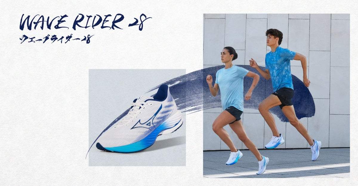 Mizuno Wave Rider 28