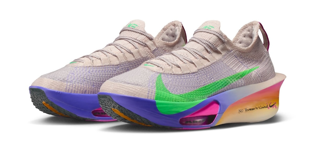 Nike Eliud Kipchoge Collection