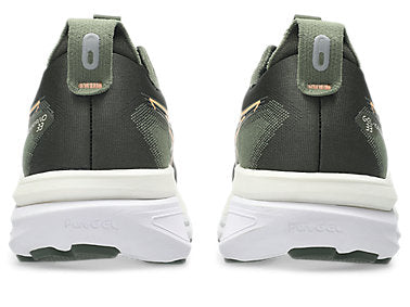 Men's Gel-Kayano 33 (200 - Vintage Khaki/Bright Sunstone)