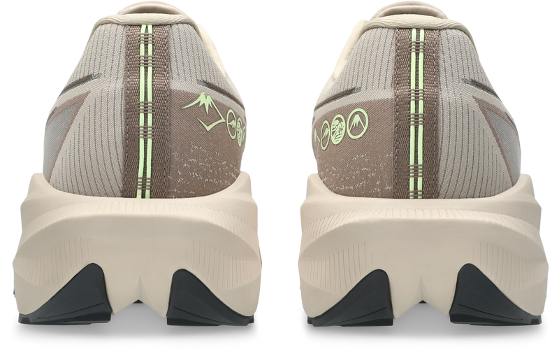 Men's Blazeblast (250 - Simply Taupe/Illuminate Yellow)