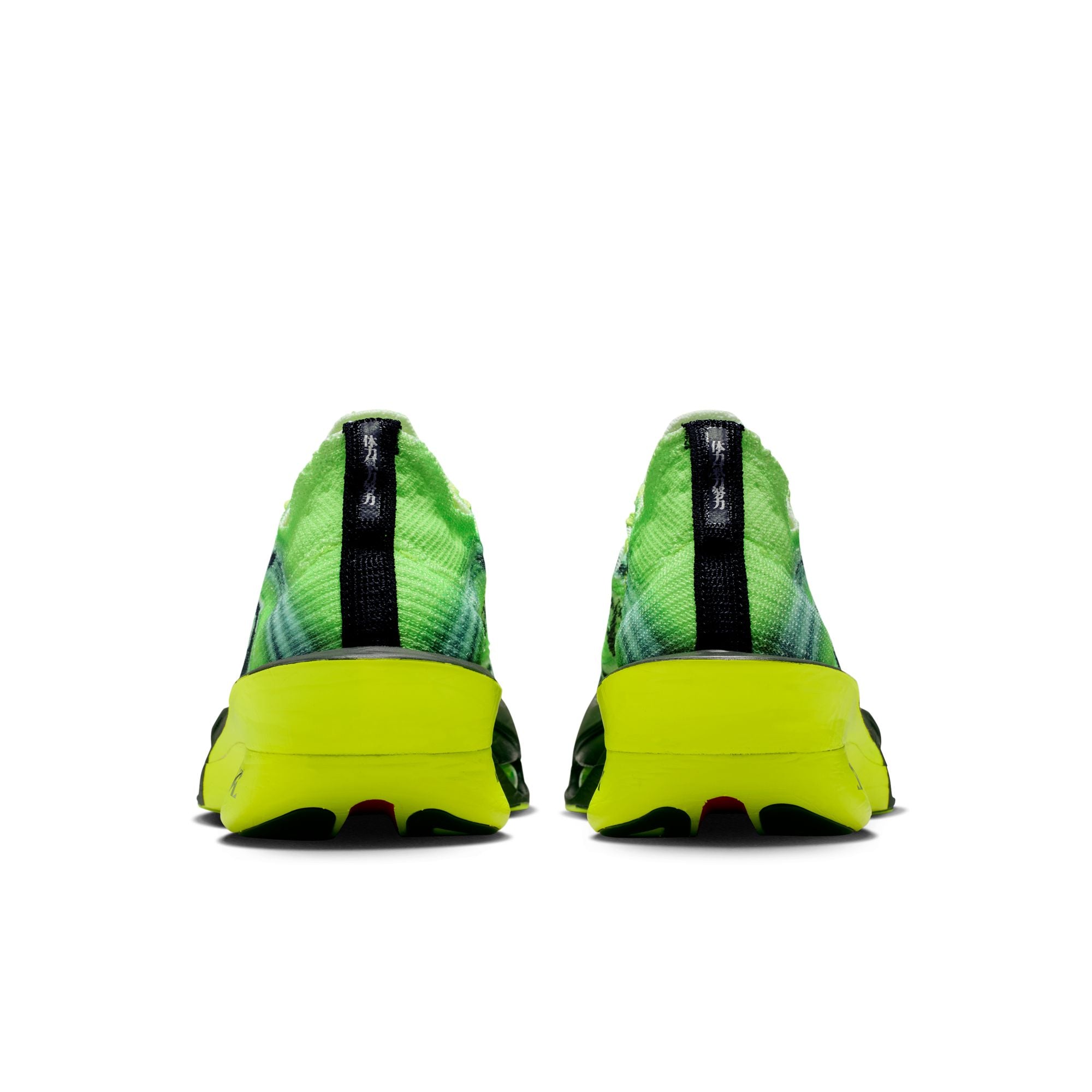 Men's Alphafly 3 (999 - Multi-Color/Black-Volt-White) — TC Running Co