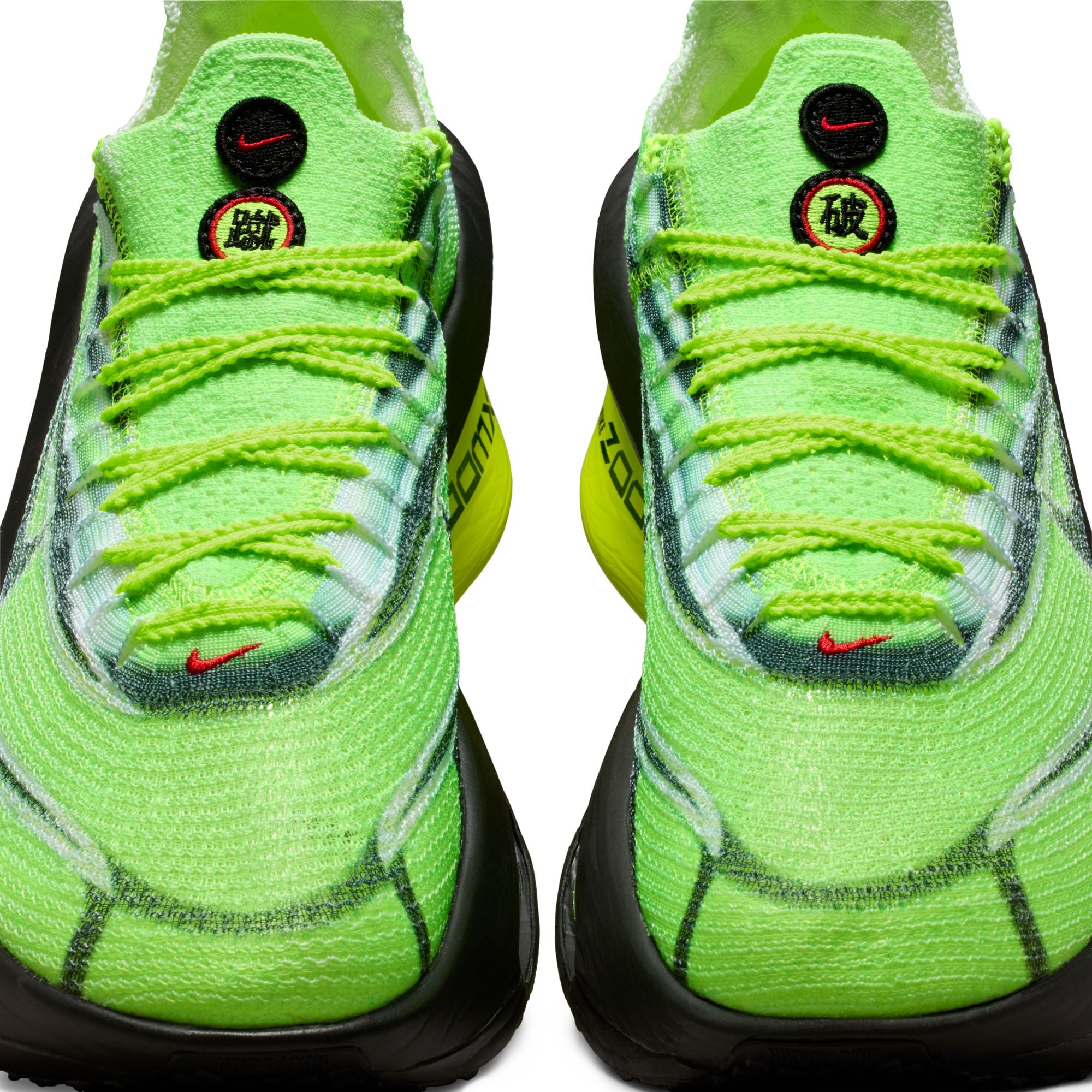 Men's Alphafly 3 (999 - Multi-Color/Black-Volt-White) — TC Running Co