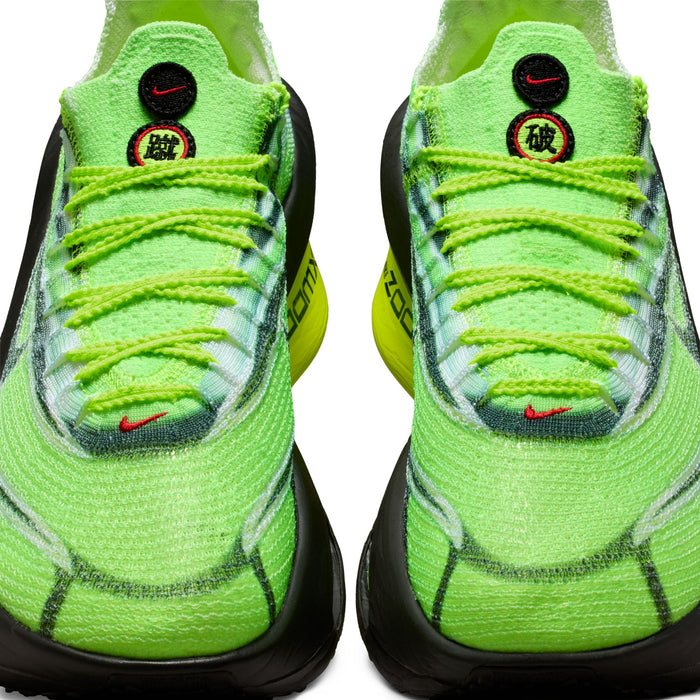 Men's Alphafly 3 (999 - Multi-Color/Black-Volt-White)