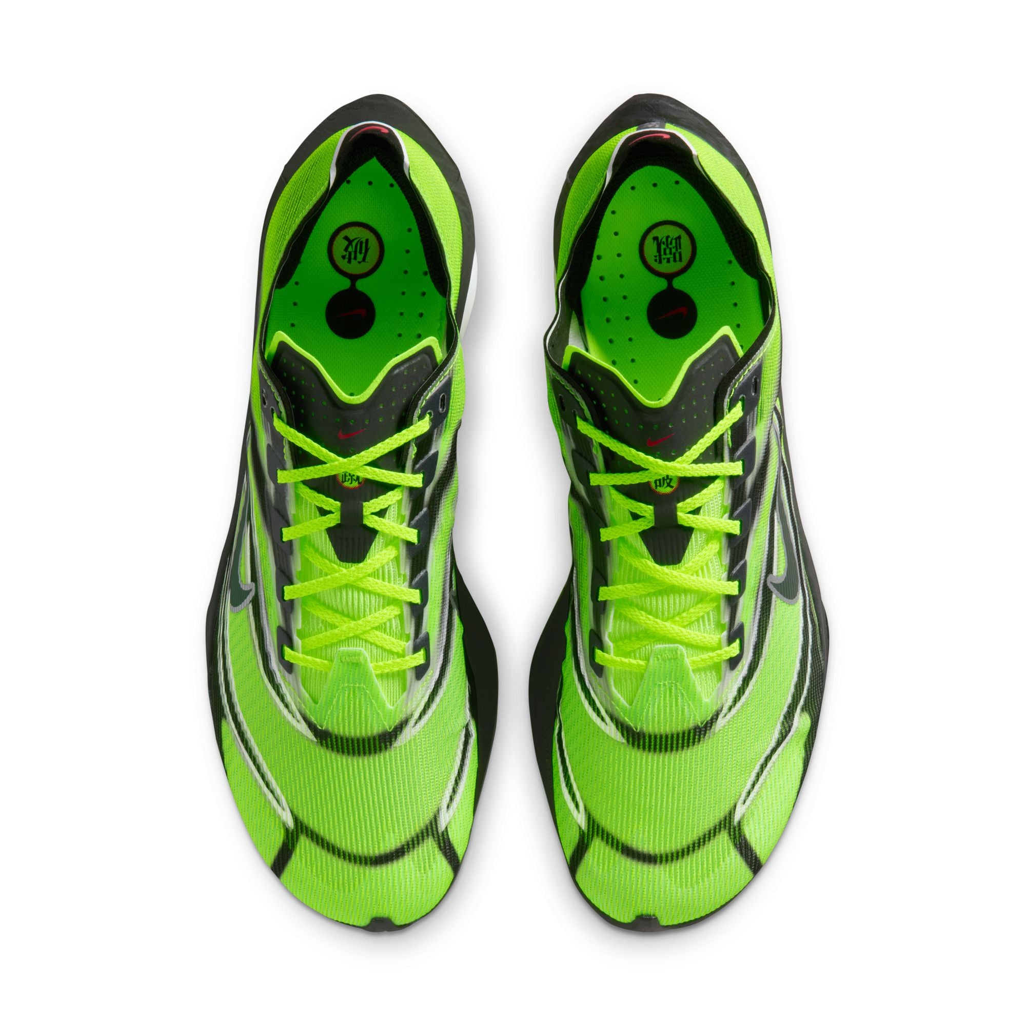 Men's Vaporfly 4 (999 - Multi-Color/Black-Volt-White) — TC Running Co
