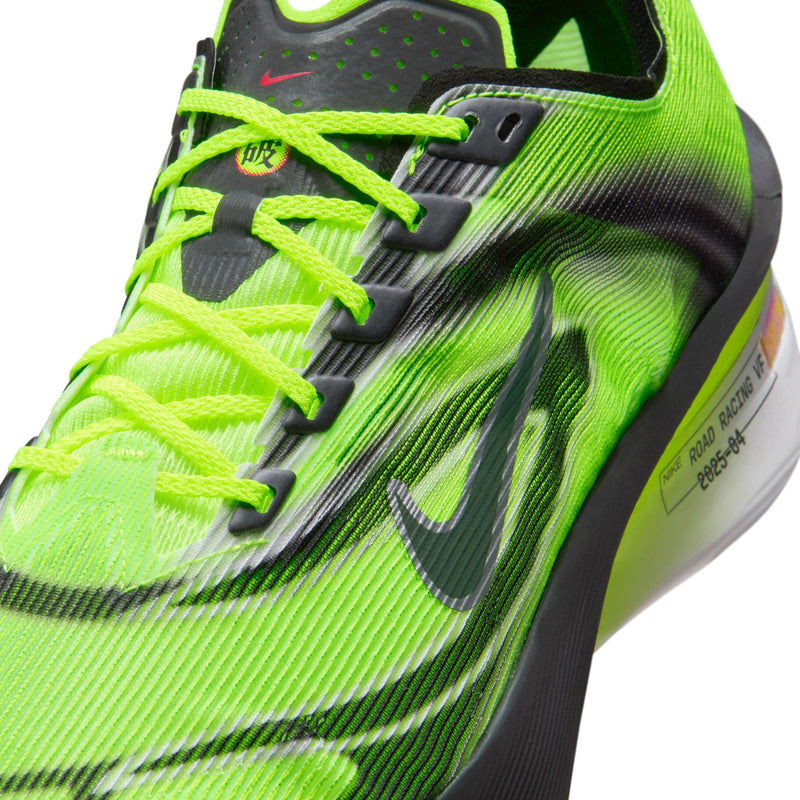 Men’s Vaporfly 4 (999 - Multi-Color/Black-Volt-White)