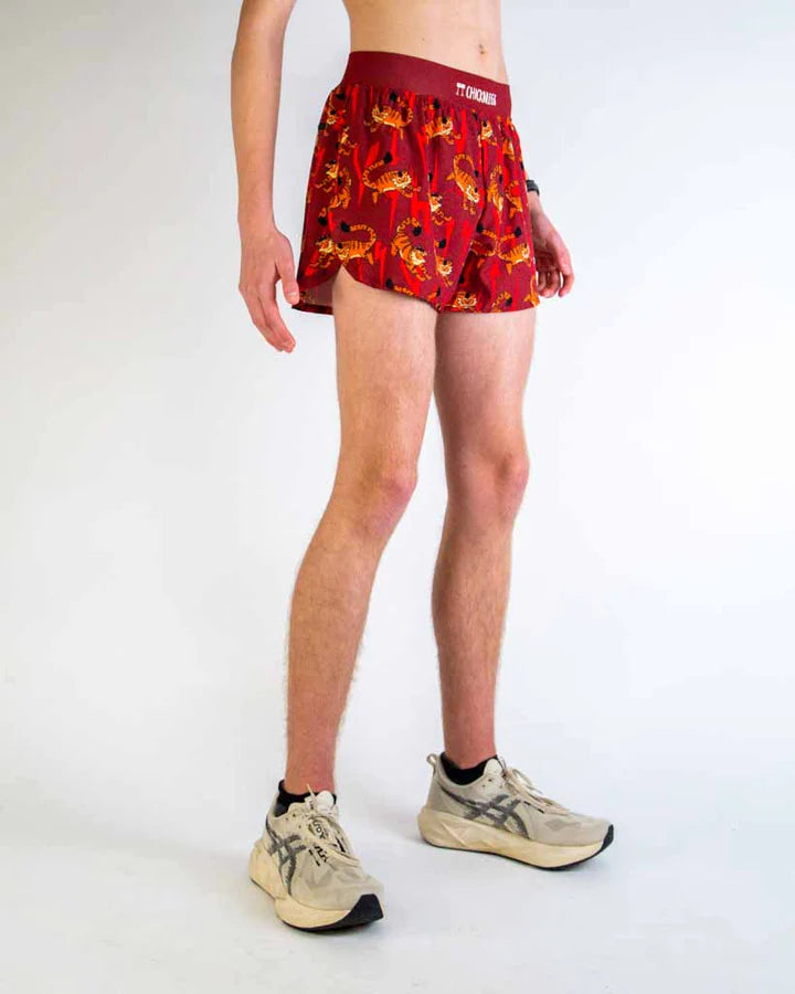 Men's Tigers 4" Half Split Shorts