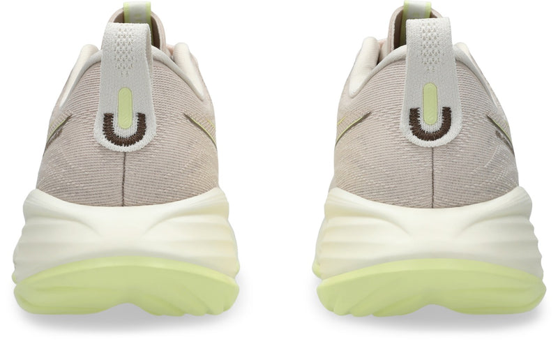 Women's GEL-Cumulus 27 (250 - Mineral Beige/Huddle Yellow)