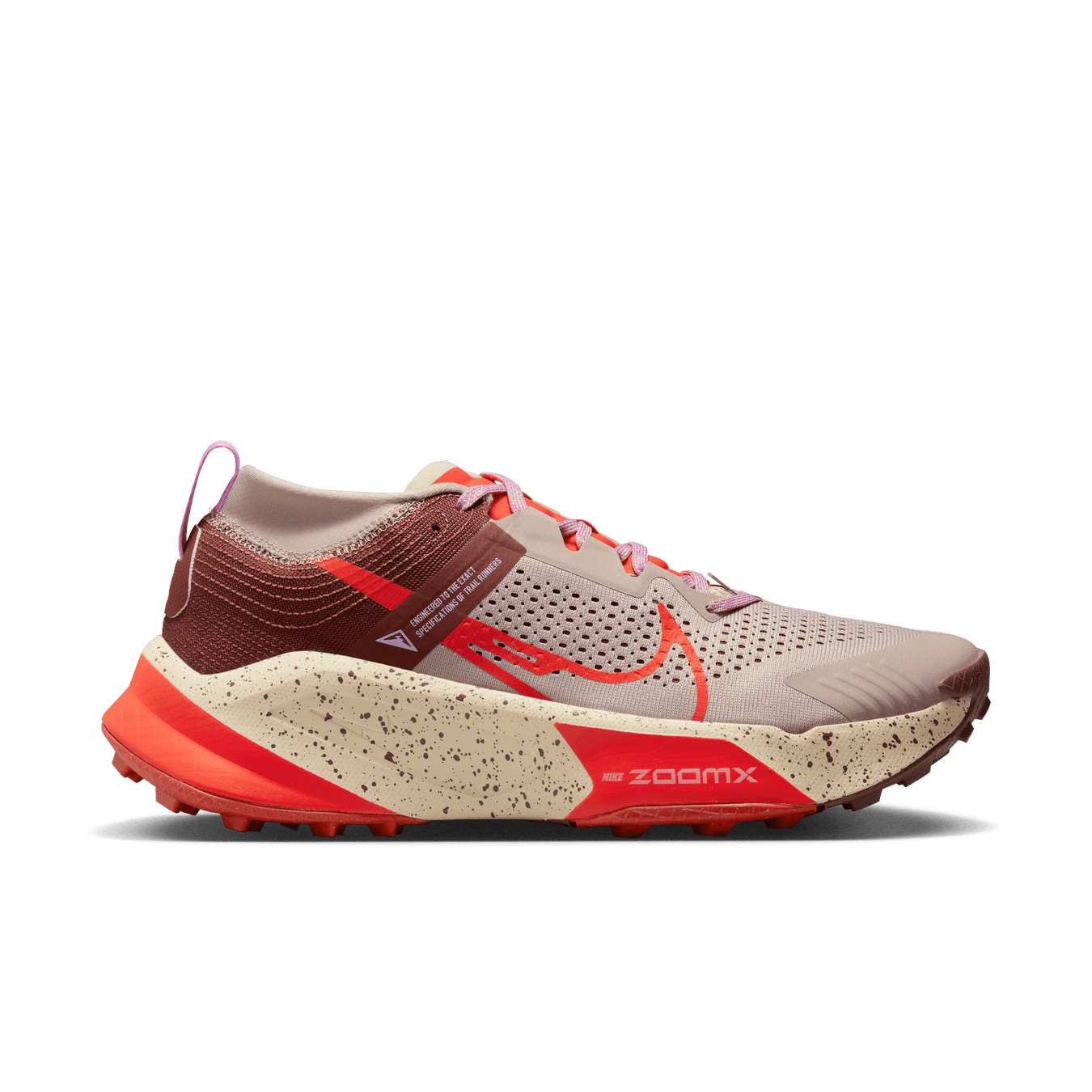 Men's Zegama Trail Giveaway Color Options